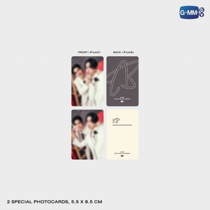 AOUBOOM OFFICIAL CALENDAR 2026