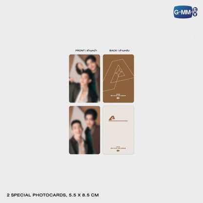 ALMONDPROGRESS OFFICIAL CALENDAR 2026