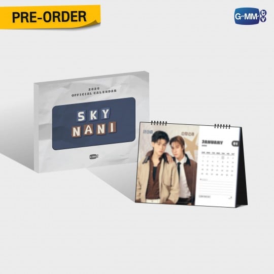 SKYNANI OFFICIAL CALENDAR 2026