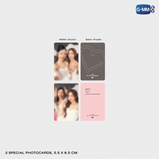 MILKLOVE OFFICIAL CALENDAR 2026