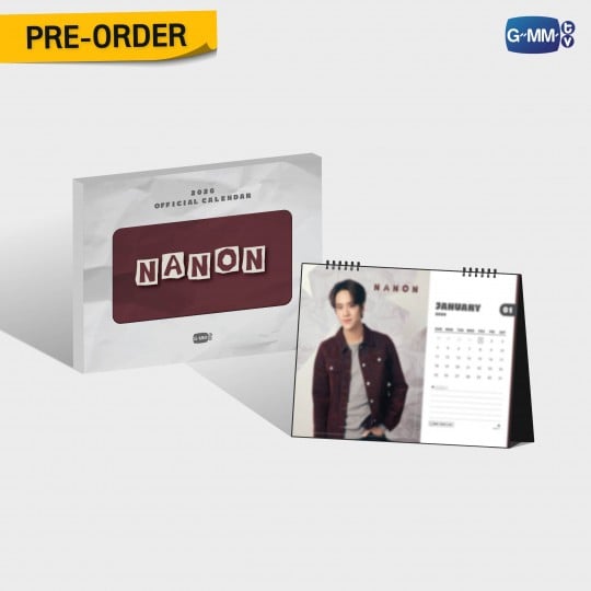 NANON OFFICIAL CALENDAR 2026