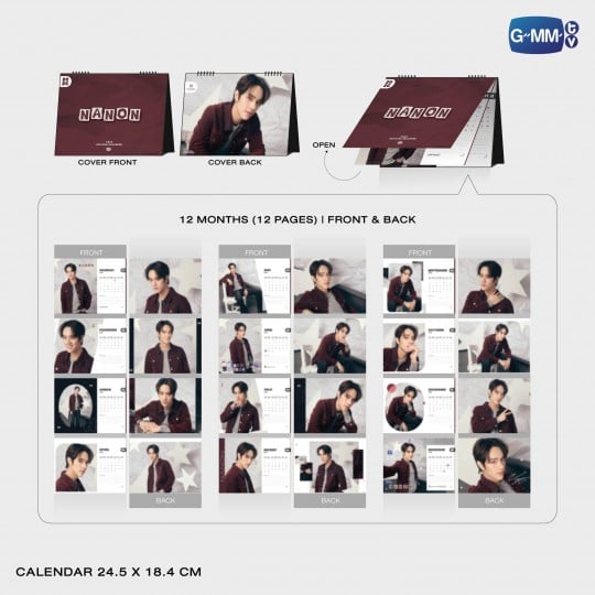 NANON OFFICIAL CALENDAR 2026