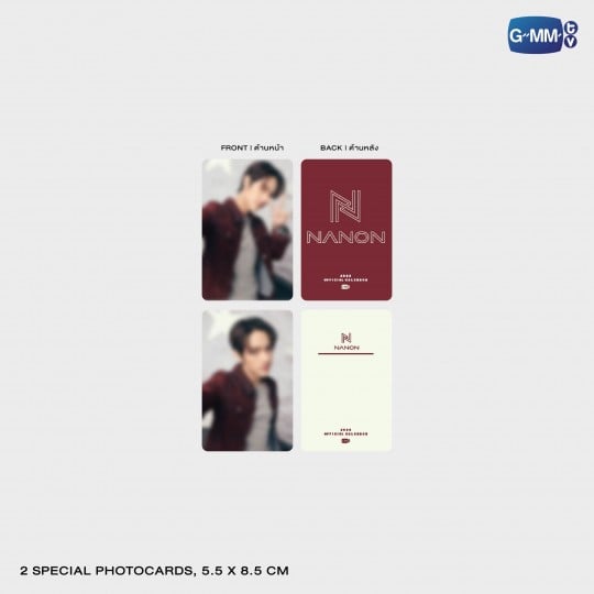 NANON OFFICIAL CALENDAR 2026