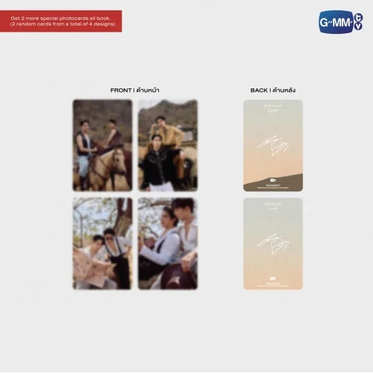 WE MAGNETIC | THE OFFICIAL PHOTOBOOK OF WILLIAMEST