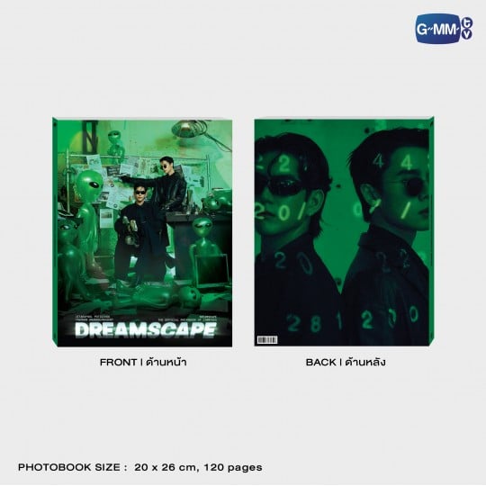 DREAMSCAPE | THE OFFICIAL PHOTOBOOK OF JIMMYSEA