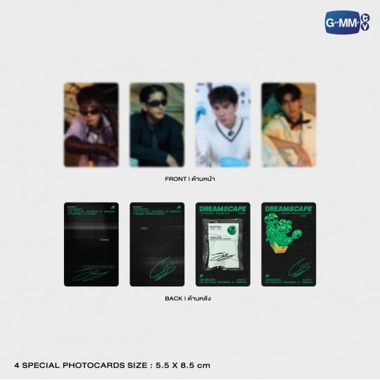 DREAMSCAPE | THE OFFICIAL PHOTOBOOK OF JIMMYSEA