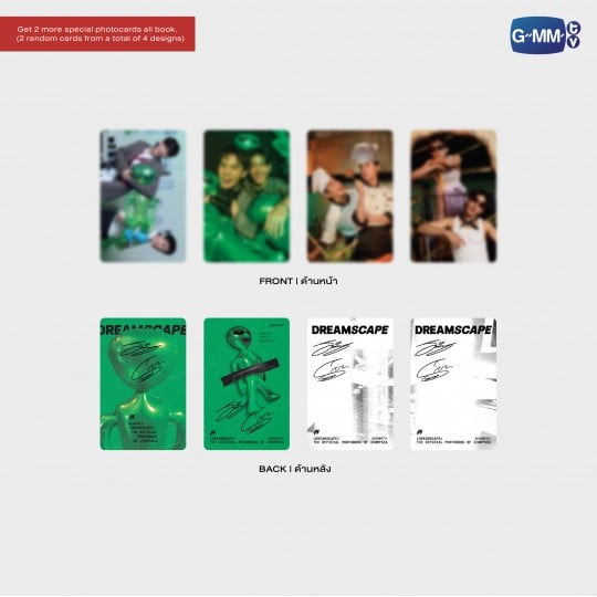 DREAMSCAPE | THE OFFICIAL PHOTOBOOK OF JIMMYSEA