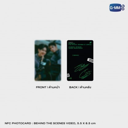 DREAMSCAPE | THE OFFICIAL PHOTOBOOK OF JIMMYSEA