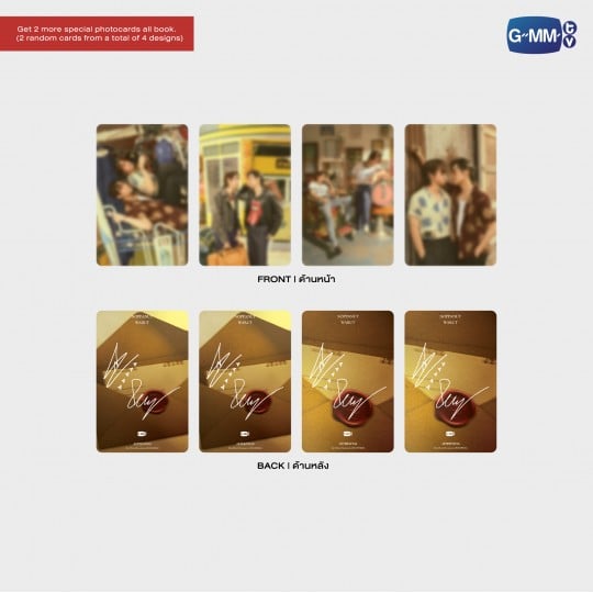 AETERNITAS | THE OFFICIAL PHOTOBOOK OF BOUNPREM