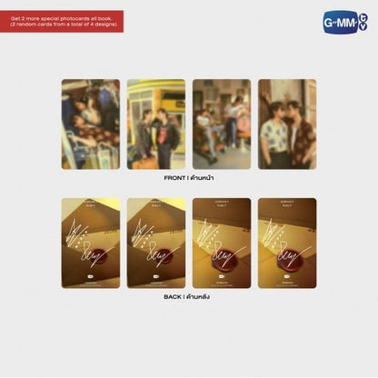 AETERNITAS | THE OFFICIAL PHOTOBOOK OF BOUNPREM