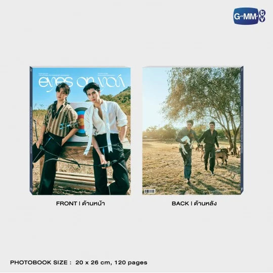 EYES ON YOU | THE OFFICIAL PHOTOBOOK OF JOONGDUNK