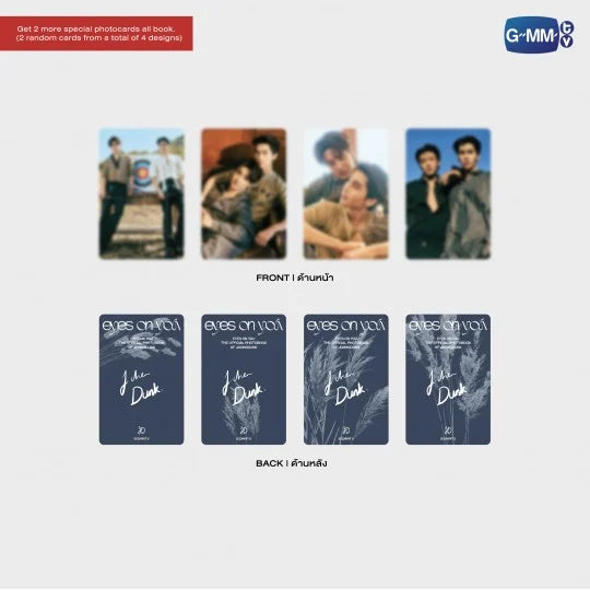 EYES ON YOU | THE OFFICIAL PHOTOBOOK OF JOONGDUNK