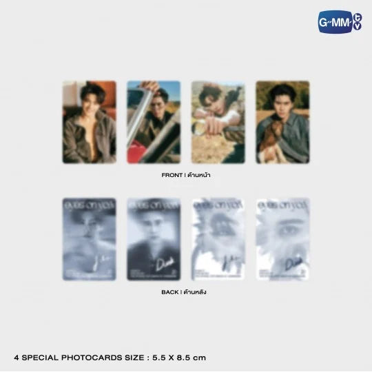 EYES ON YOU | THE OFFICIAL PHOTOBOOK OF JOONGDUNK