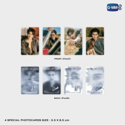 EYES ON YOU | THE OFFICIAL PHOTOBOOK OF JOONGDUNK