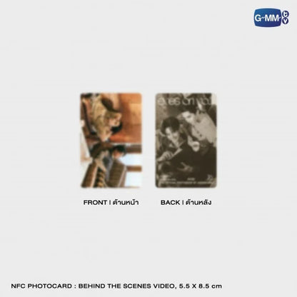 EYES ON YOU | THE OFFICIAL PHOTOBOOK OF JOONGDUNK