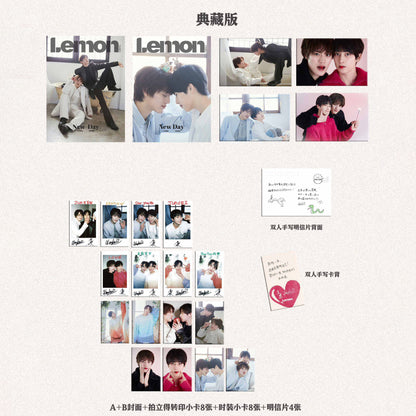 LEMON X JUNKEN