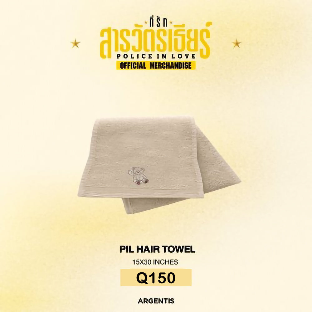 POLICE IN LOVE | HAIR TOWEL