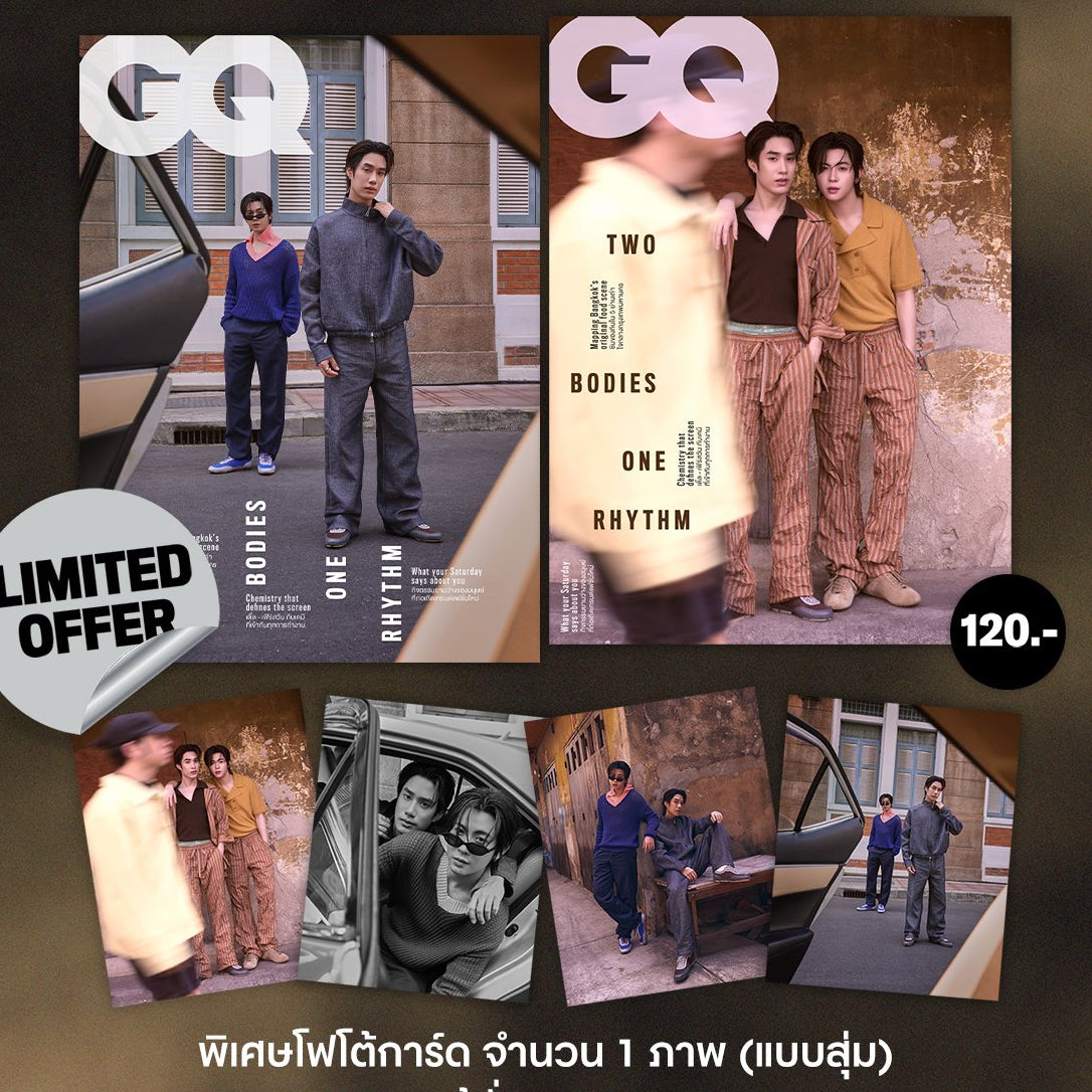 GQ THAILAND x TLEFRISTONE