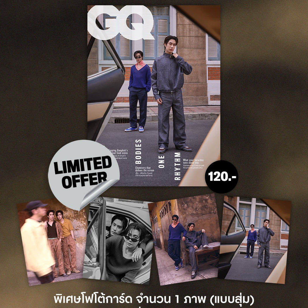 GQ THAILAND x TLEFRISTONE