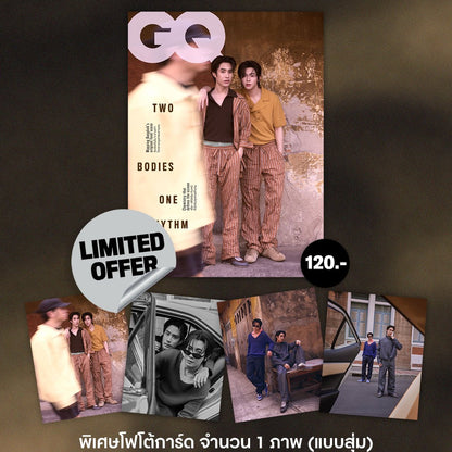 GQ THAILAND x TLEFRISTONE