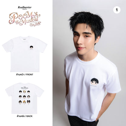 POOM’s The Musical Con Talk | T-SHIRT