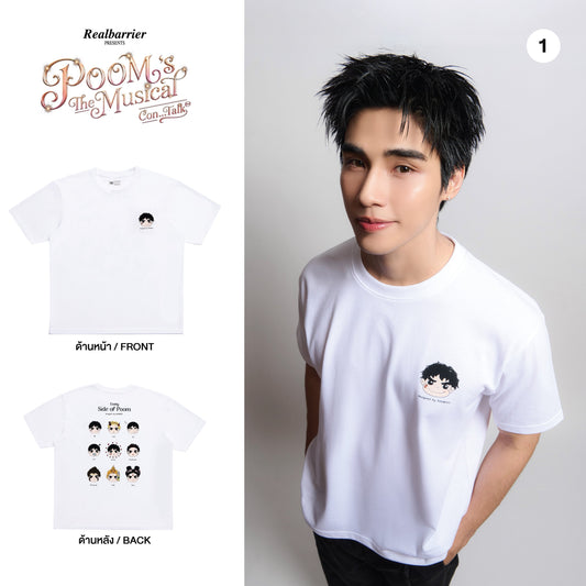 POOM’s The Musical Con Talk | T-SHIRT