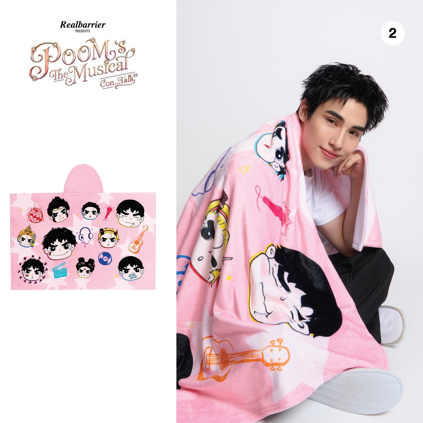 POOM’s The Musical Con Talk | BLANKET PINK