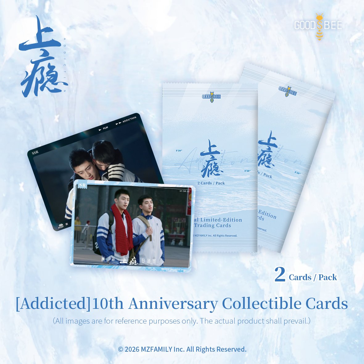 ADDICTED | 10th Anniversary Collectible Cards