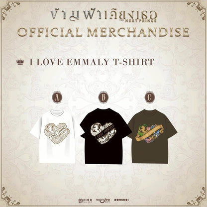 I LOVE EMMALLY T-SHIRT