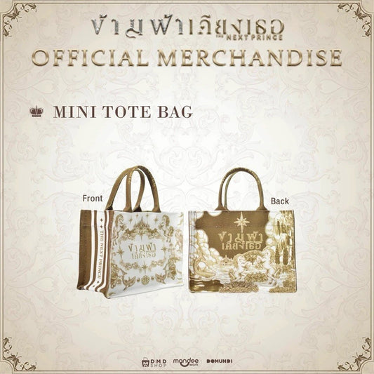 MINI TOTE BAG