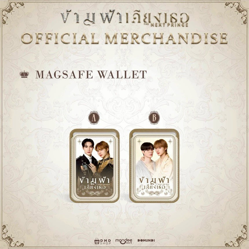 MAGSAFE WALLET
