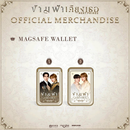 MAGSAFE WALLET