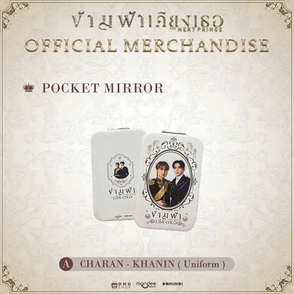 POCKET MIRROR