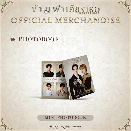 MINI PHOTOBOOK