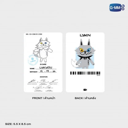 LYKYOU DOLL KEYCHAIN