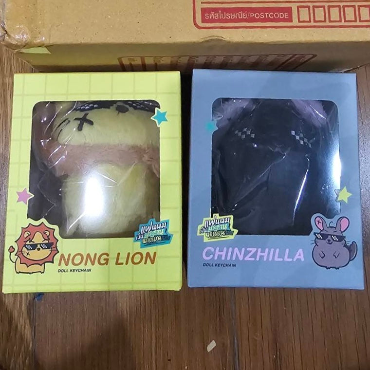 NONG LION - CHINZHILLA DOLL KEYCHAIN