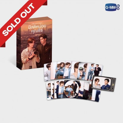 ME AND THEE COLLECTIBLE CARD SET