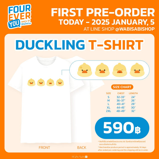 DUCKLING T-SHIRT | FOUREVERYOU
