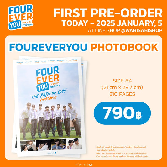FOUREVERYOU PHOTOBOOK | FOUREVERYOU
