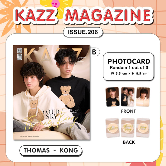 KAZZ  Your Sky – Thomas Kong (B)