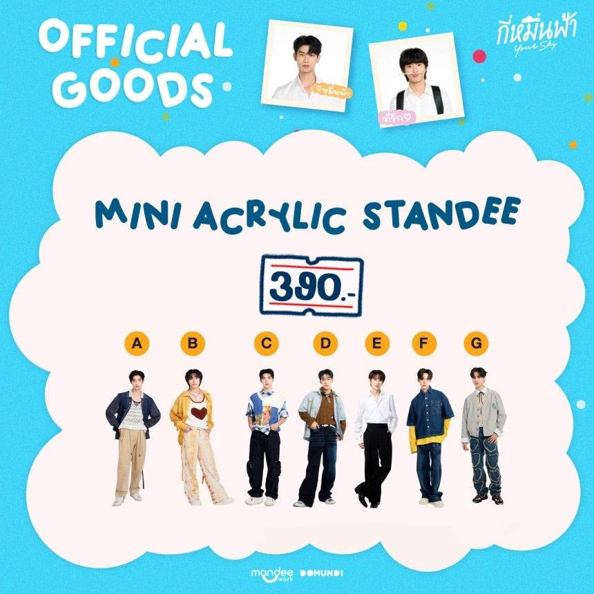 YOUR SKY | MINI STANDEE