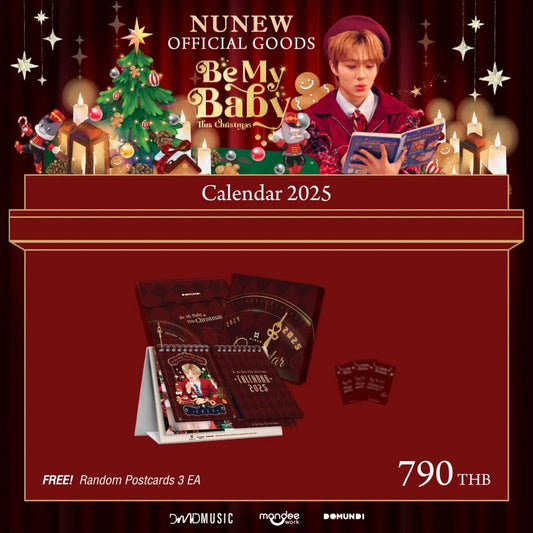 BE MY BABY THIS CHRISTMAS | CALENDAR 2025
