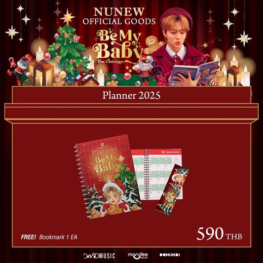 BE MY BABY THIS CHRISTMAS | PLANNER 2025