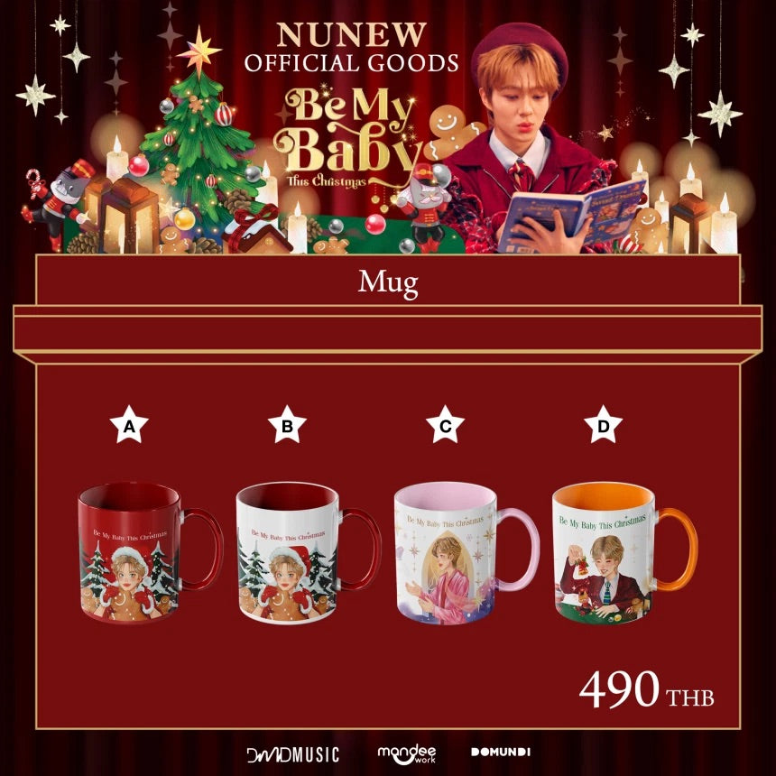 BE MY BABY THIS CHRISTMAS | MUG