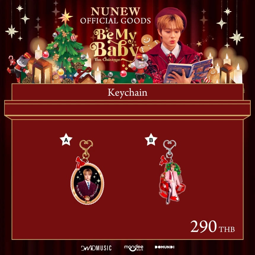 BE MY BABY THIS CHRISTMAS | KEYCHAIN