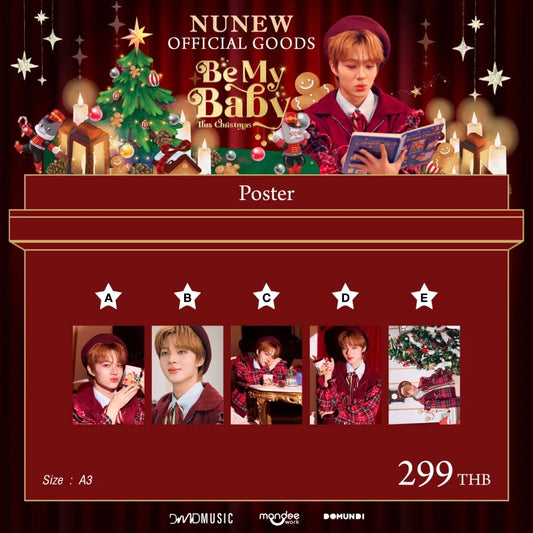 BE MY BABY THIS CHRISTMAS | POSTER A3