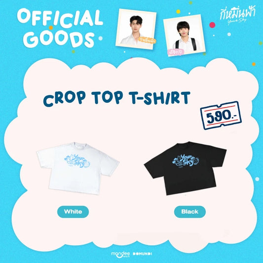 YOUR SKY | CROP TOP T-SHIRT