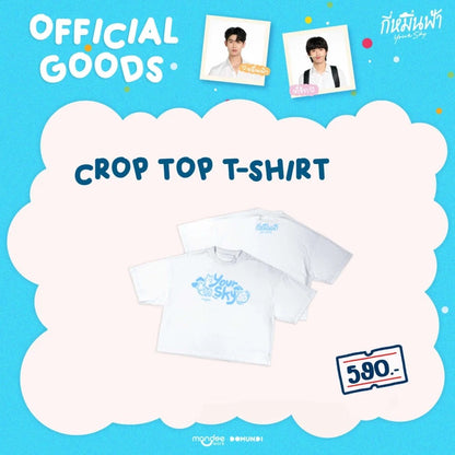 YOUR SKY | CROP TOP T-SHIRT