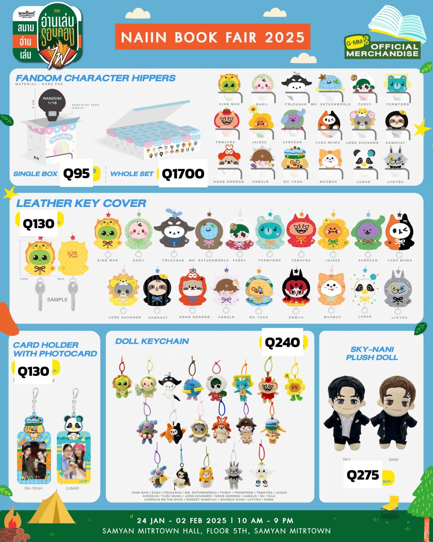 FANDOM CHARACTER HIPPERS WHOLE SET