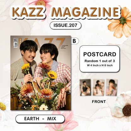 KAZZ MAGAZINE  ALWAYS BY YOUR SIDE - EARTHMIX